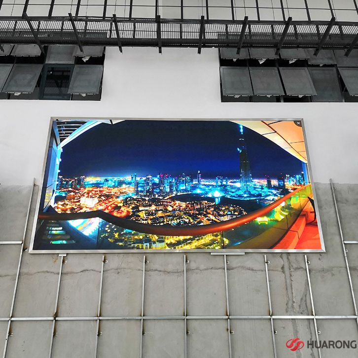 戶(hù)外LED顯示屏