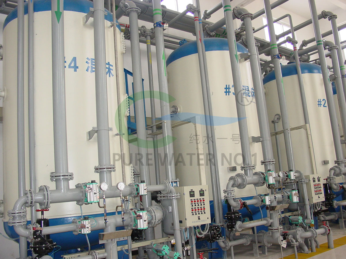 最新生態(tài)環(huán)境法典(草案) ｜水污染防治篇！