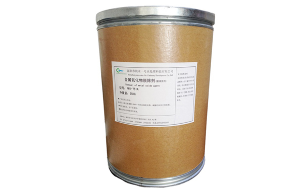 反滲透膜清洗劑的主要成分有哪些