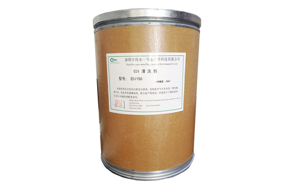 ?什么是EDI清洗劑,EDI清洗劑配方構(gòu)成