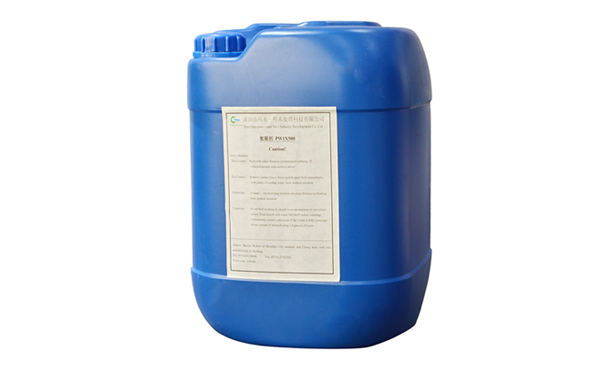 PAM和PAC的區(qū)別