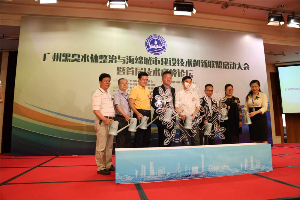 聯(lián)塑進軍環(huán)保領(lǐng)域深度發(fā)力水體整治和海綿城市建設(shè)