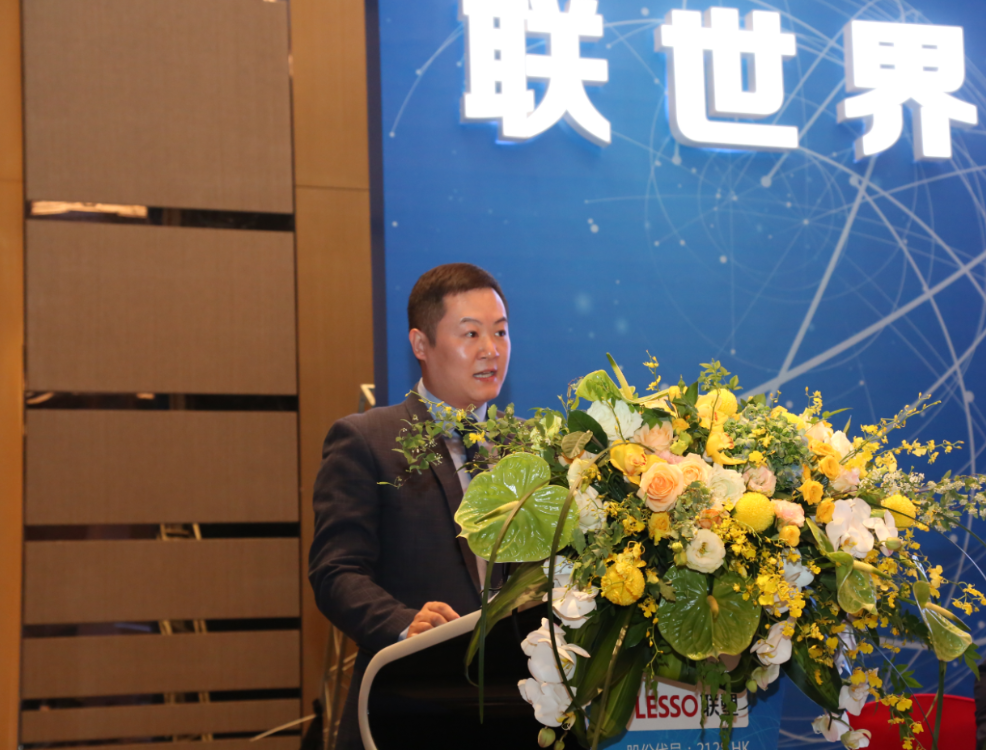 聯(lián)塑集團財務總監(jiān)進行業(yè)務推介