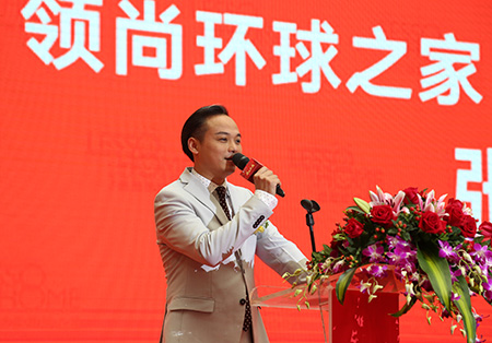 張智超總經(jīng)理 張智超總經(jīng)理