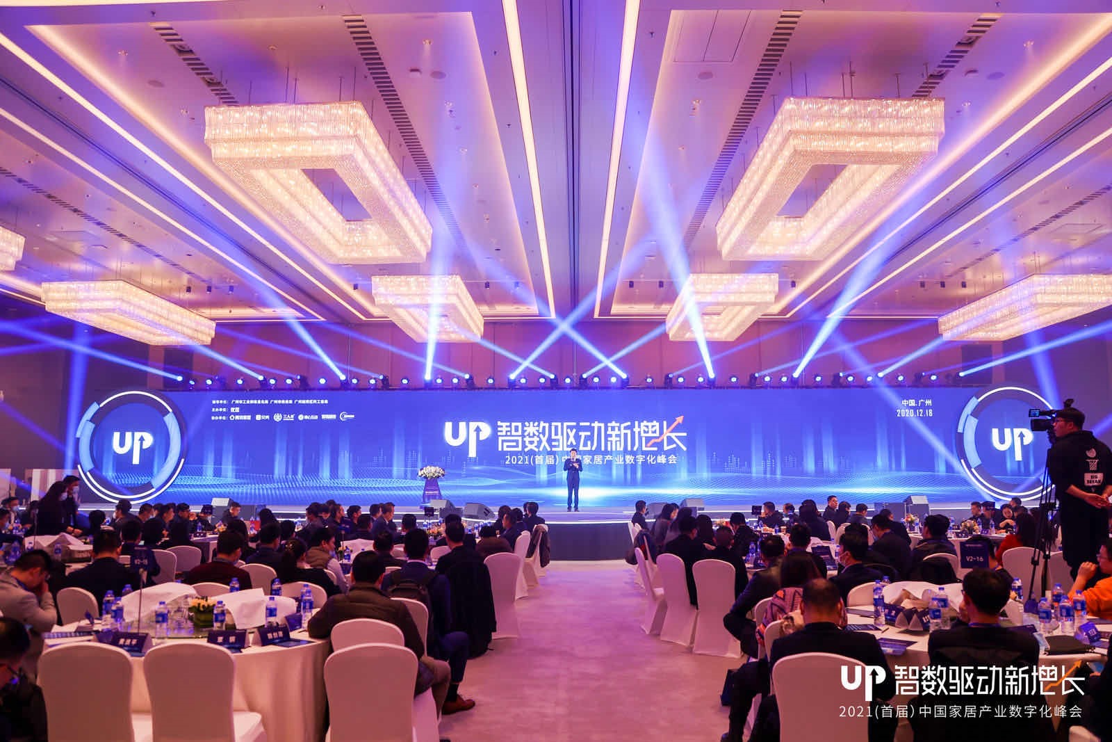 實力包攬行業(yè)四項大獎 中國聯(lián)塑展大國品牌雄風