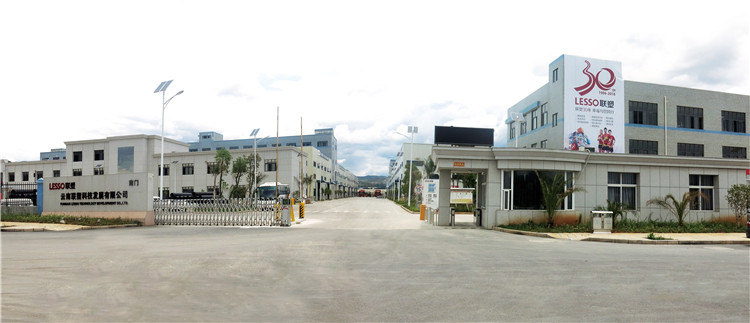 云南聯(lián)塑科技實(shí)業(yè)有限公司