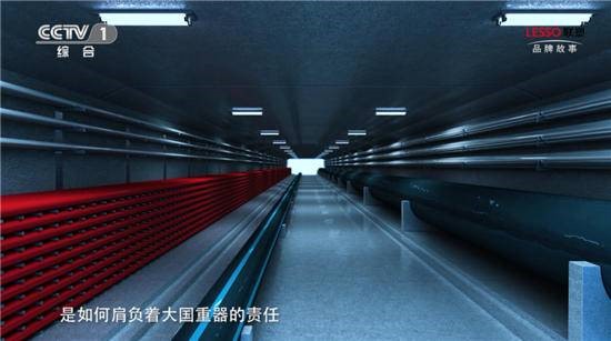 探秘隱形巨頭中國聯(lián)塑：國家超級工程背后的實力擔(dān)當(dāng)