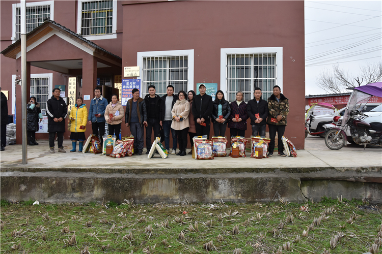 貴陽(yáng)聯(lián)塑捐贈(zèng)