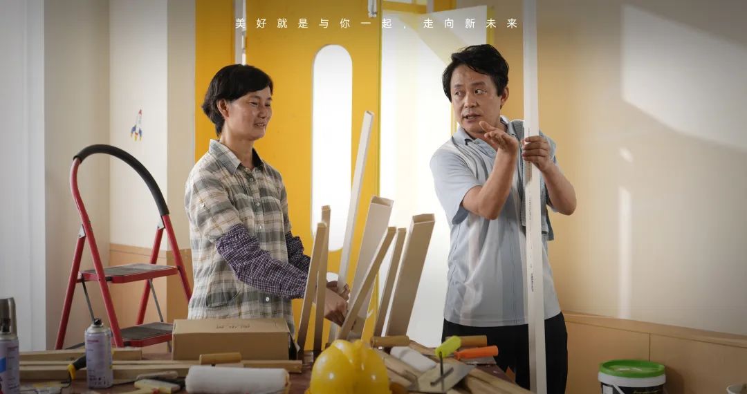 美好不打烊丨聯(lián)塑36周年特輯，致向美好生活進(jìn)階的你我