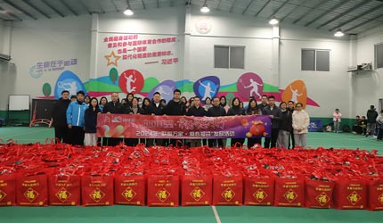 中國聯(lián)塑接力關(guān)愛，持續(xù)傳遞“聯(lián)愛萬家”新春溫情